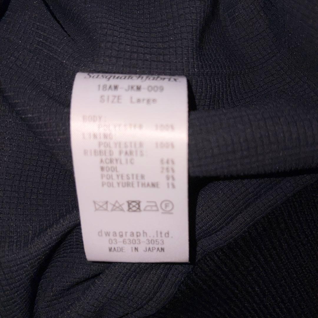 Sasquatchfabrix MA-1 セットアップ ブルゾン ボンバー 黒