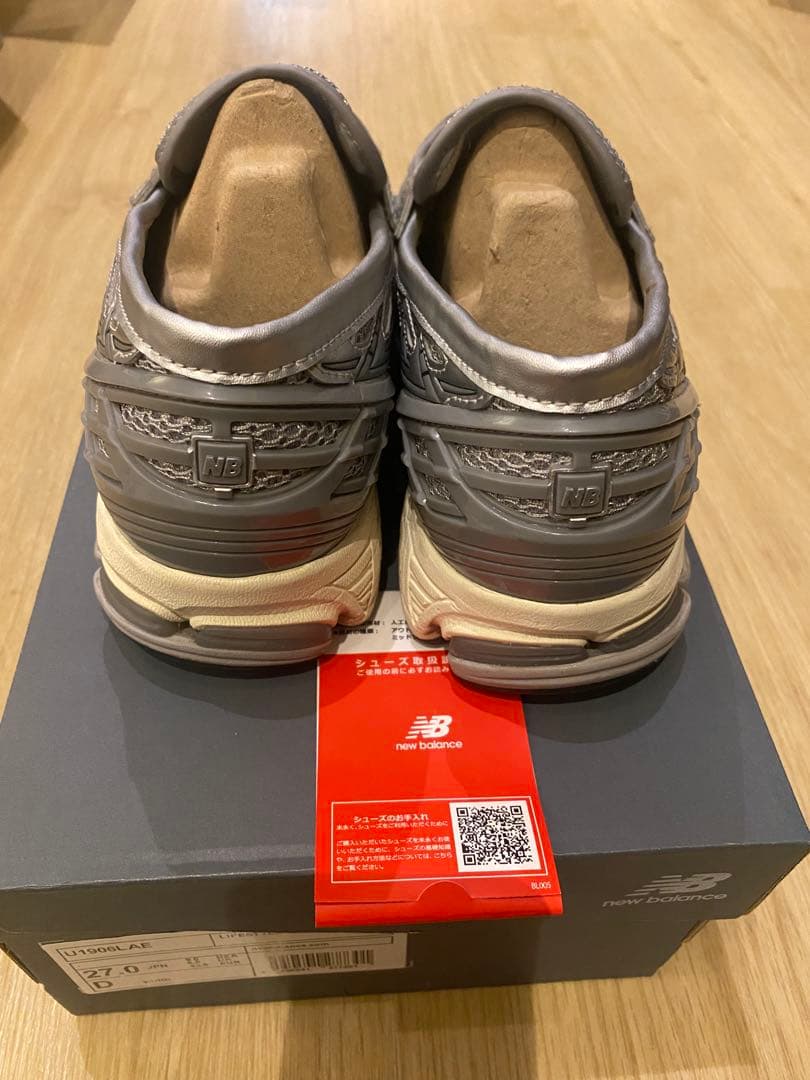 美品ニューバランスU1906LAE 27cm ローファー990 991 992