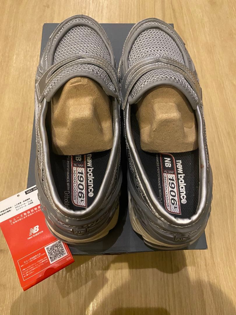 美品ニューバランスU1906LAE 27cm ローファー990 991 992