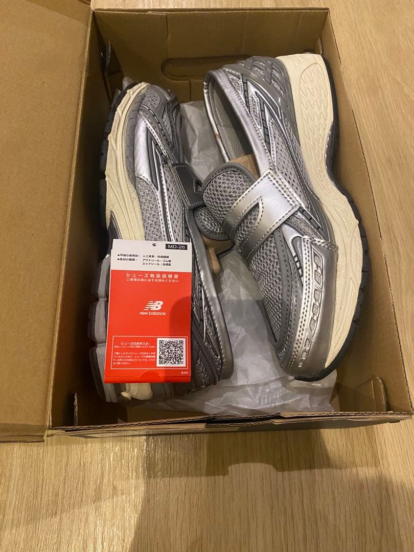 美品ニューバランスU1906LAE 27cm ローファー990 991 992