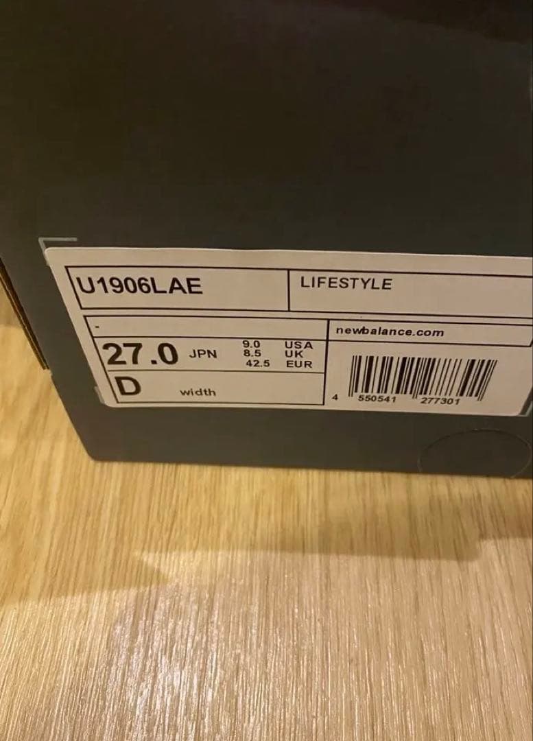 美品ニューバランスU1906LAE 27cm ローファー990 991 992
