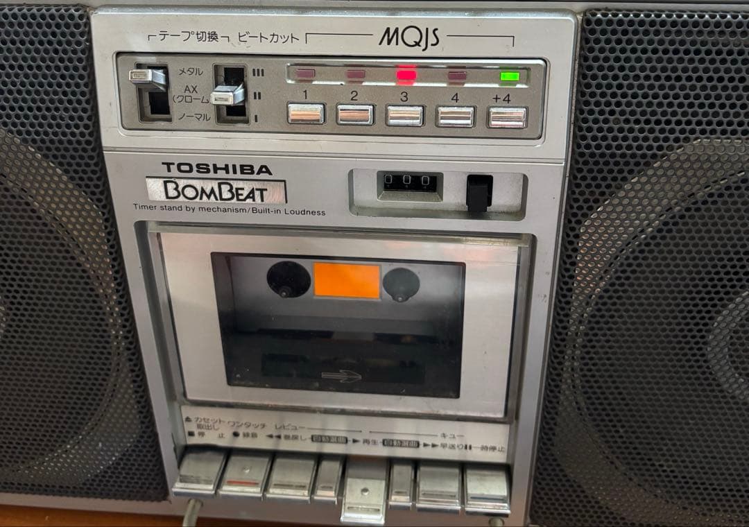 東芝ステレオラジオカセットレコーダー RT-8980SM ビンテージ　昭和レトロ