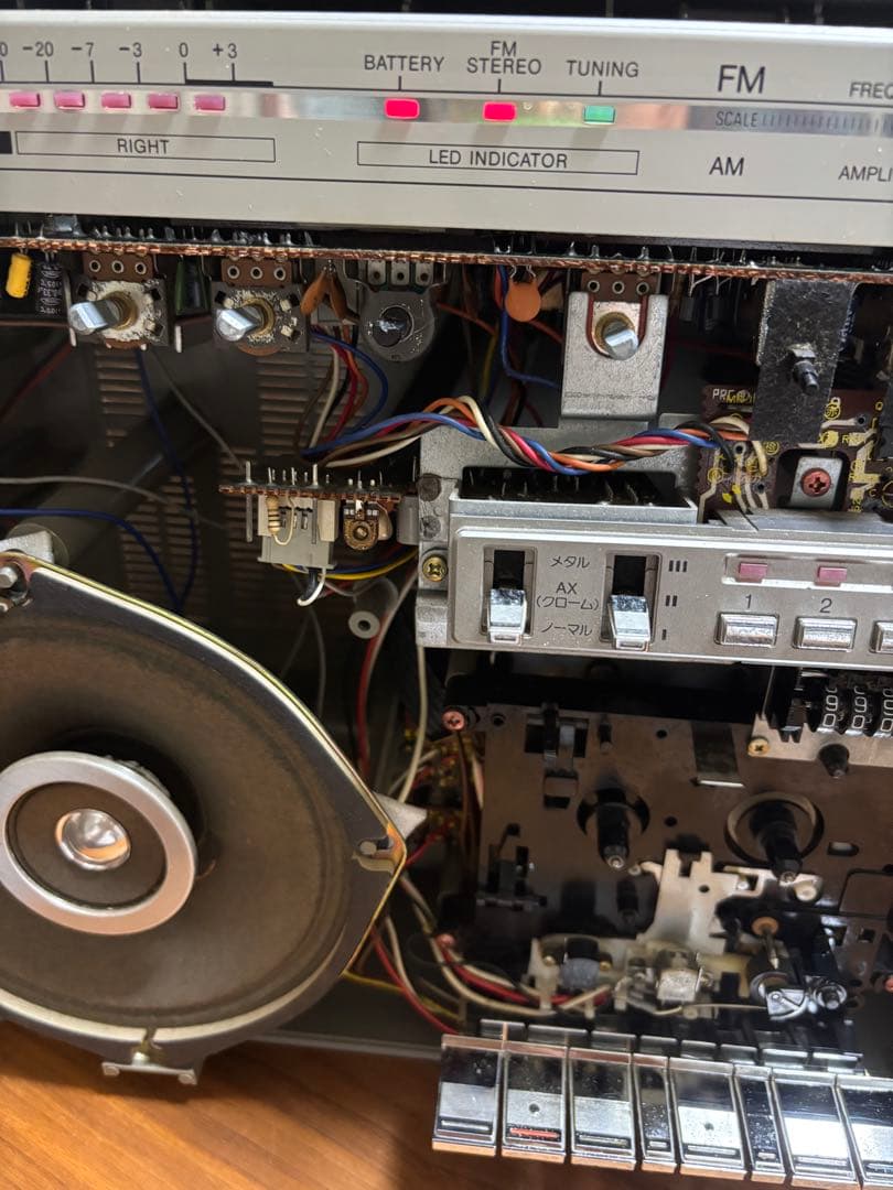 東芝ステレオラジオカセットレコーダー RT-8980SM ビンテージ　昭和レトロ