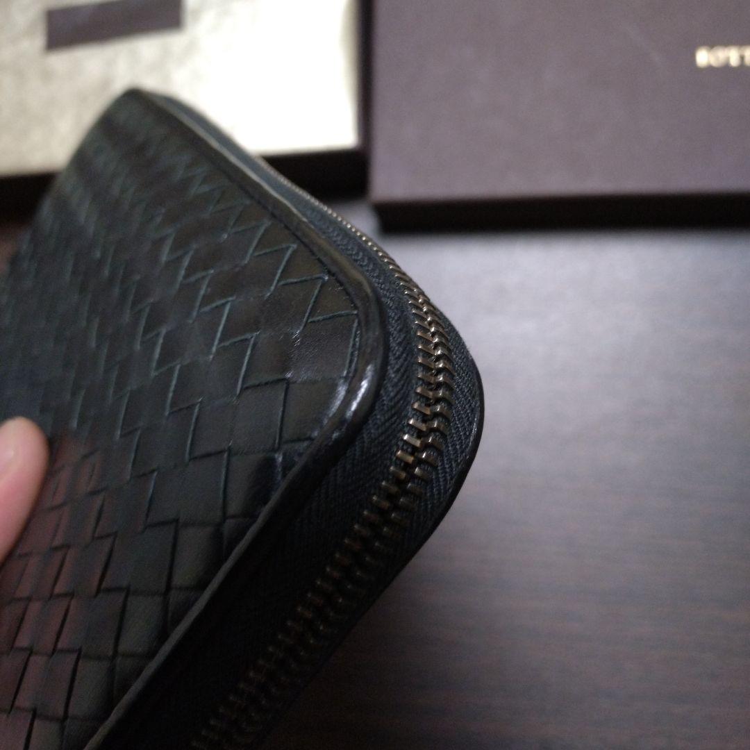 ラ*0様 BOTTEGA VENETA ブラックレザーラウンドジップ長財布