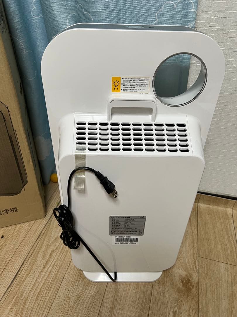 【新品未開封】コーウェイ空気清浄機 AP-1008