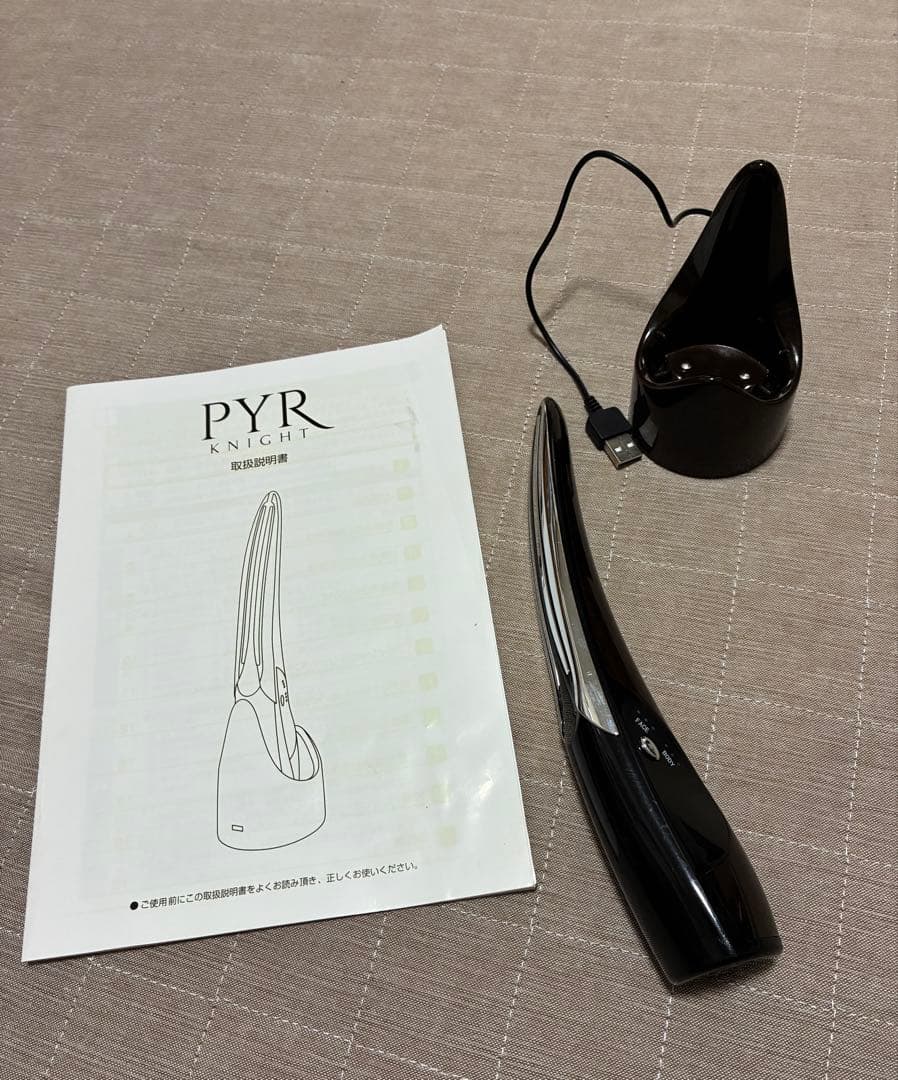 パイラナイトPYR KNIGHT 美顔器 USB充電式