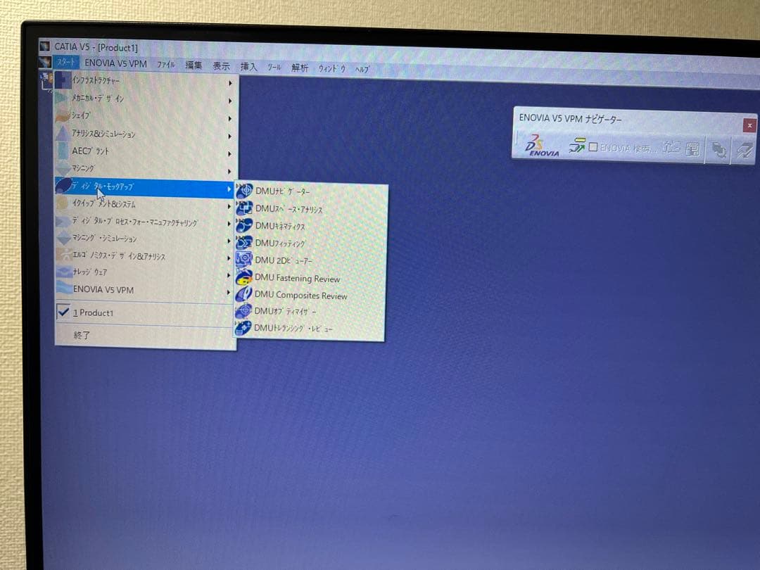 Dell, win 11, cad Catia v5 R20インストール済み