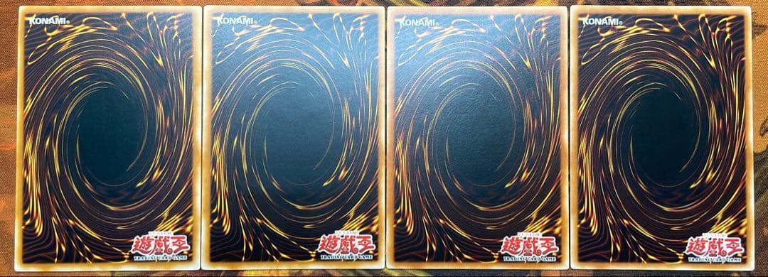 【遊戯王】アンティメットインセクトセット【旧アジアレリーフ】