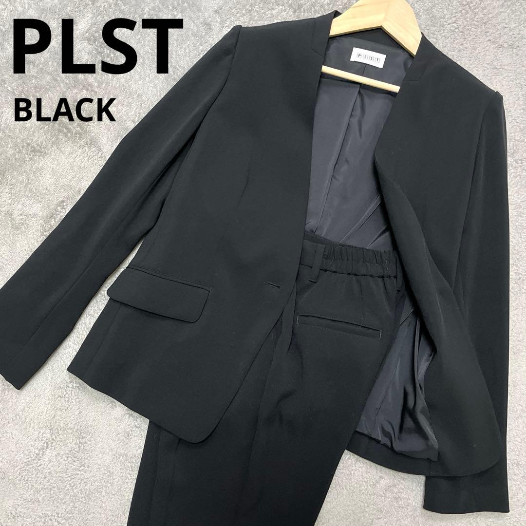 美品PLST プラステ　レディースビジネス　ノーカラースーツ　パンツセットアップ