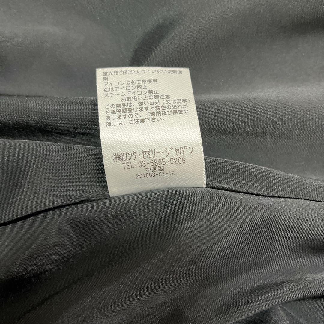 美品PLST プラステ　レディースビジネス　ノーカラースーツ　パンツセットアップ