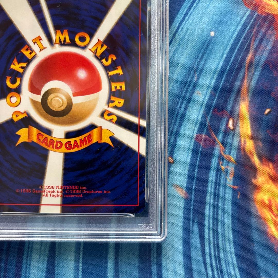 ポケカ　わるいカメックス　旧裏　第4弾拡張パック ロケット団　PSA8