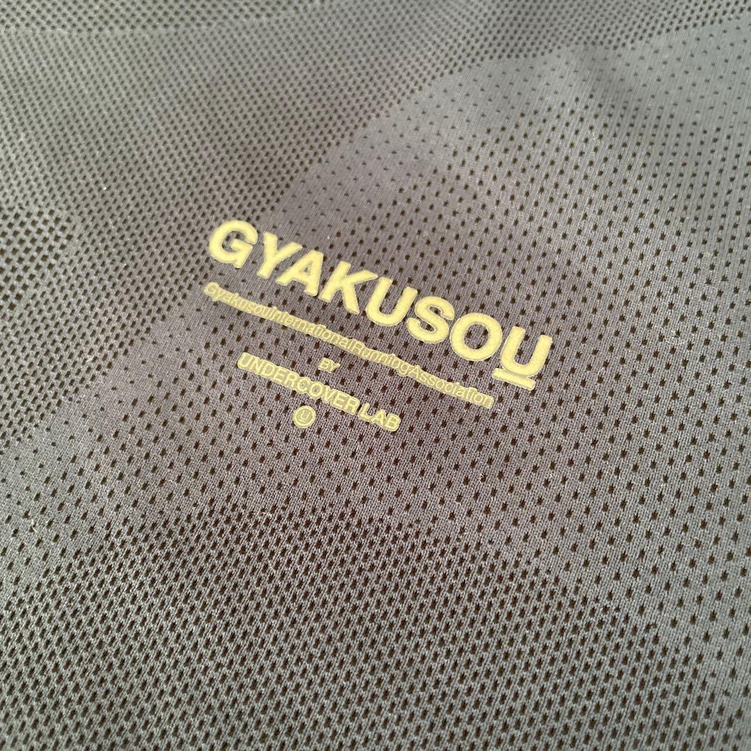 【美品】GYAKUSOU ギャクソウ NIKE ナイキ ランニングロンTシャツ