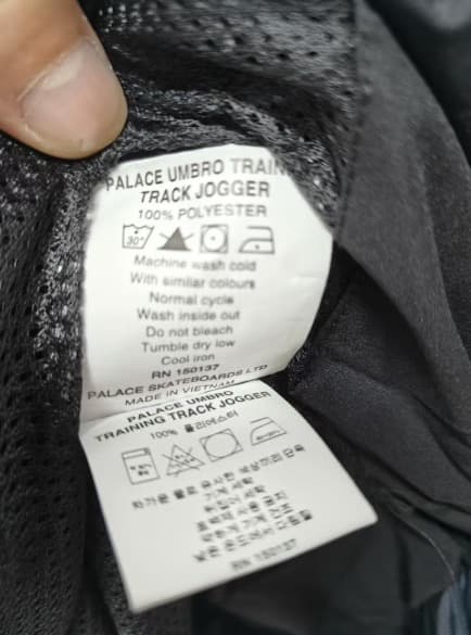 Palace Umbro ジャケット・アウター S