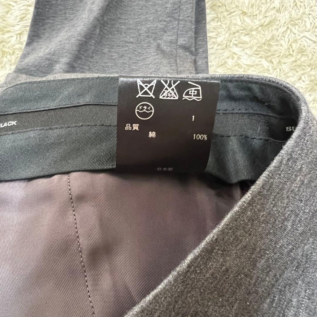 ポールスミスブラック セットアップスーツ グレー サイズ42 大きいサイズ