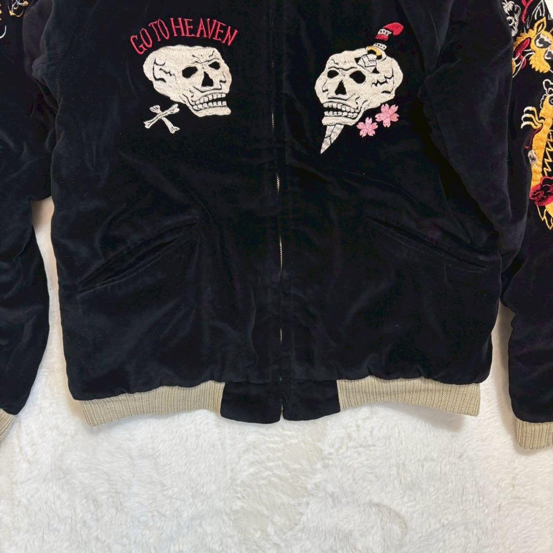 東洋　スカジャン　別珍　ベロア　リバーシブル　2004 短丈　港商商会　ドクロ