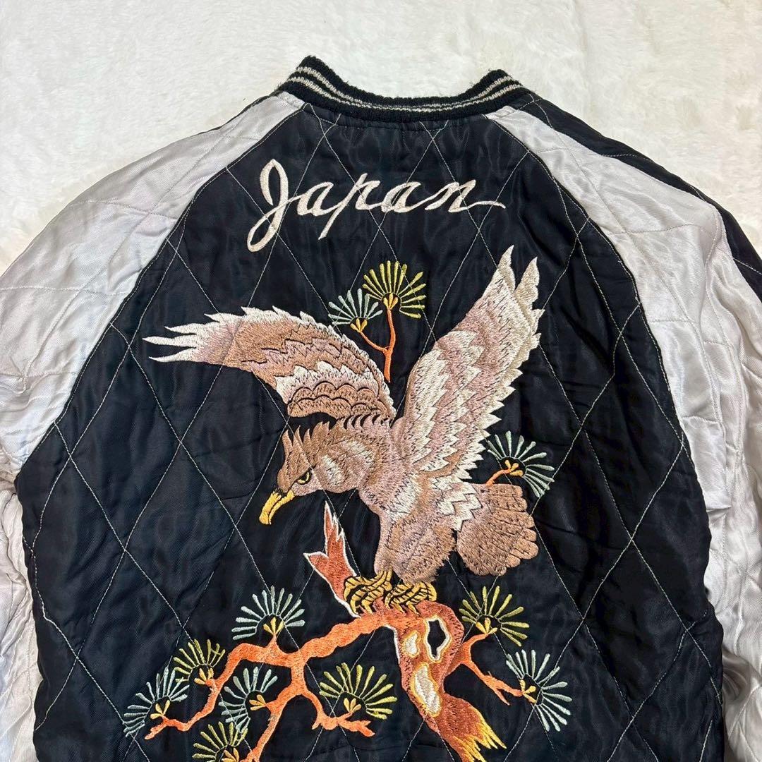 東洋　スカジャン　別珍　ベロア　リバーシブル　2004 短丈　港商商会　ドクロ