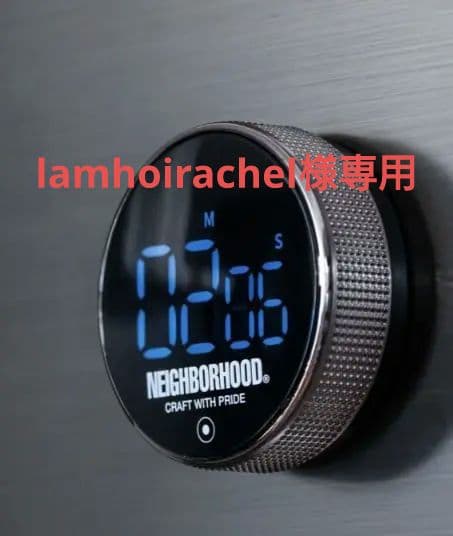 小物 NEIGHBORHOOD LOGO KITCHEN TIMER