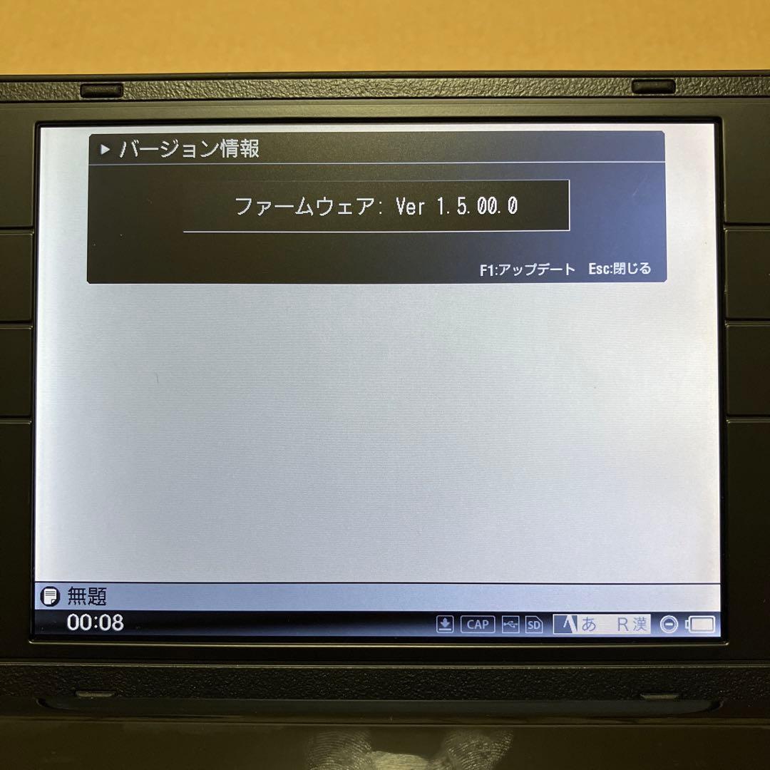 KING JIM DM100 pomera キングジム　ポメラ