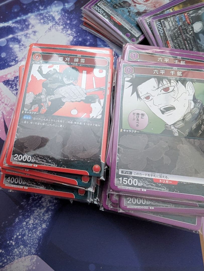 ユニオンアリーナ　カグラバチ　SR以下　4コン