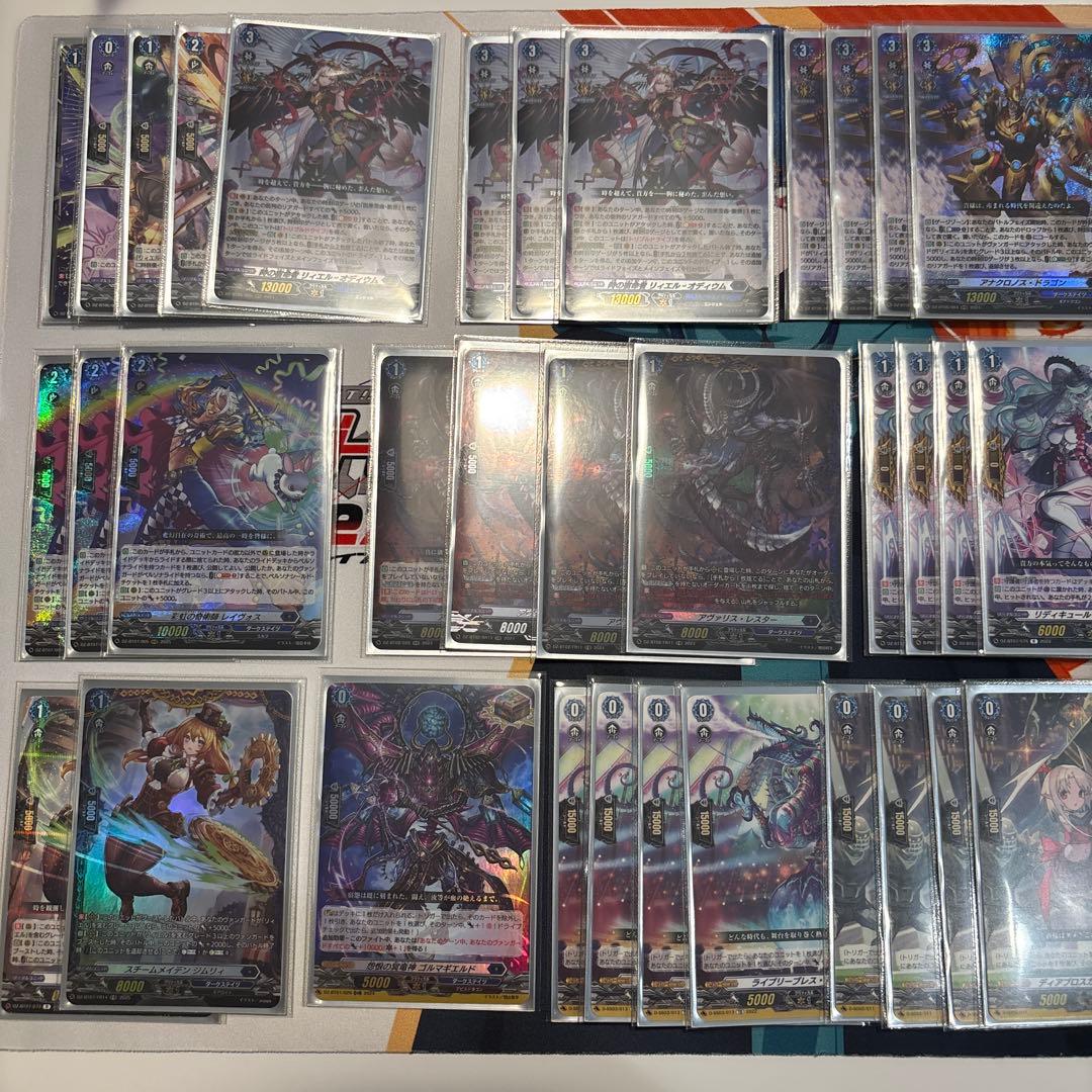 時の宿命者　リィエル＝オディウム　デッキ(スリーブ付)