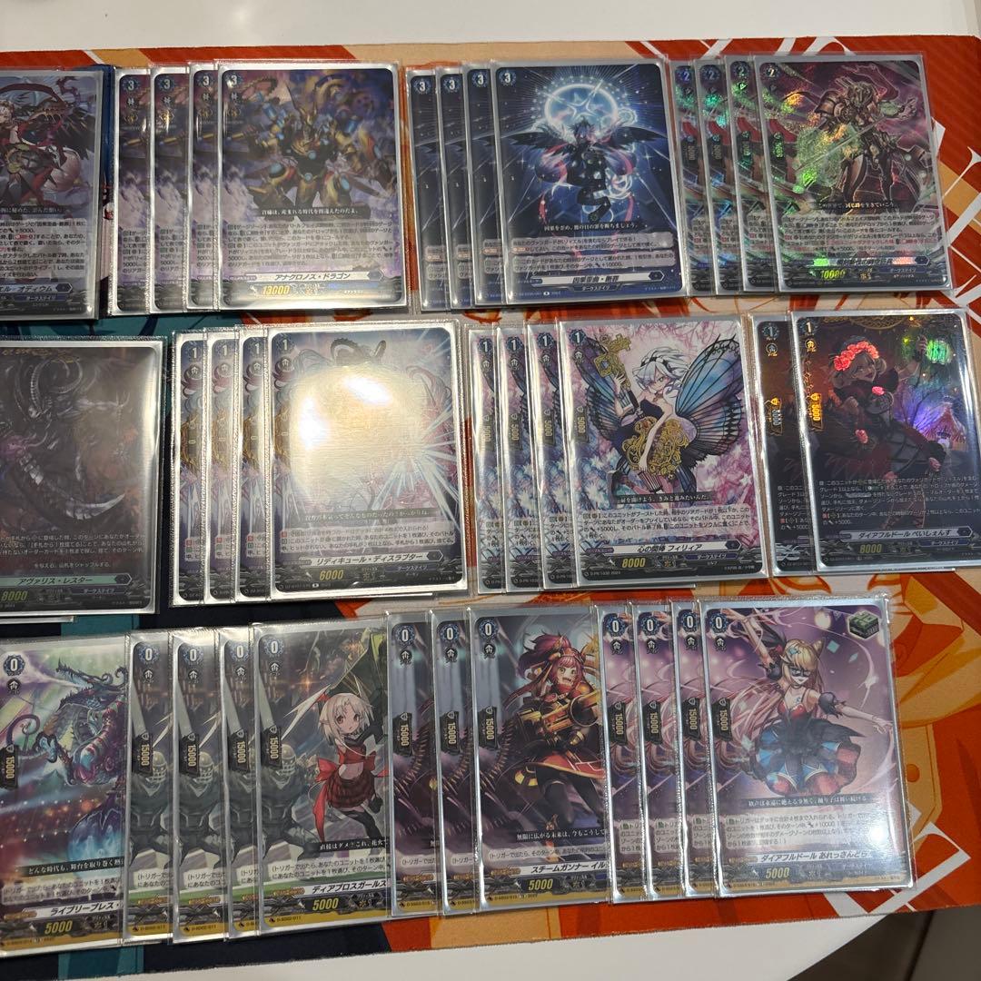 時の宿命者　リィエル＝オディウム　デッキ(スリーブ付)