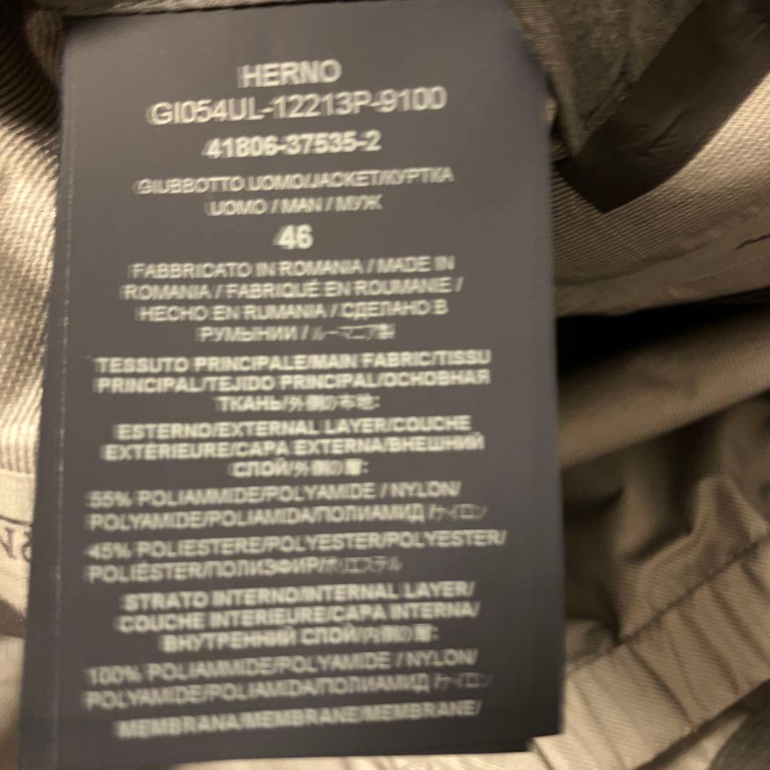 k__A HERNO グレー薄い迷彩柄　サイズ46