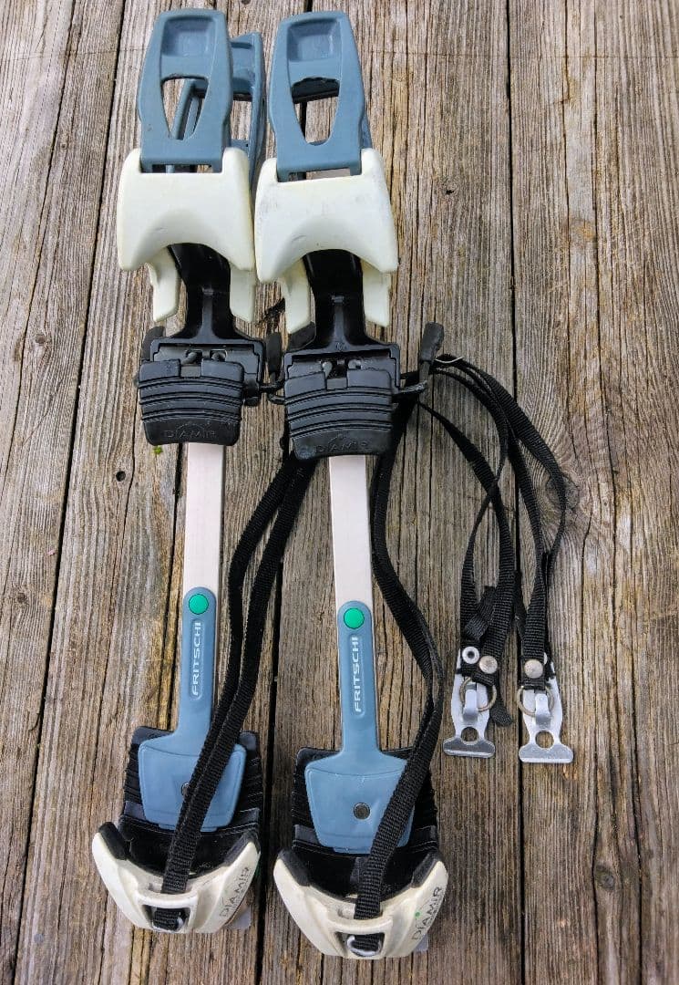 フィリッチ・ディアミール・チタナール。 バックカントリービンディング。