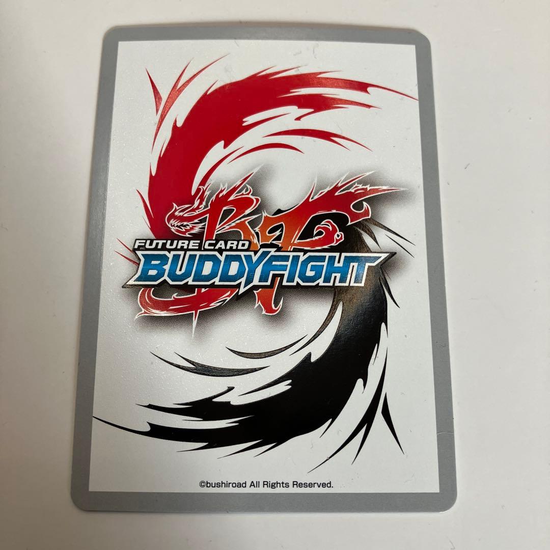 バディファイト BF 大魍魎 ヤミゲドウ Re:B リバイバルバディ