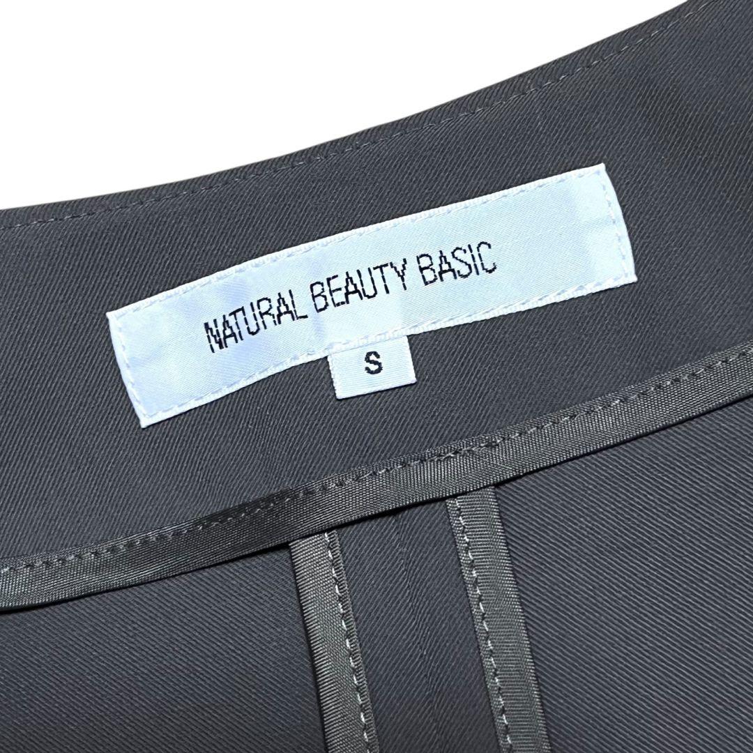 【美品】【S】NATURAL BEAUTY BASIC ノーカラーセットアップ
