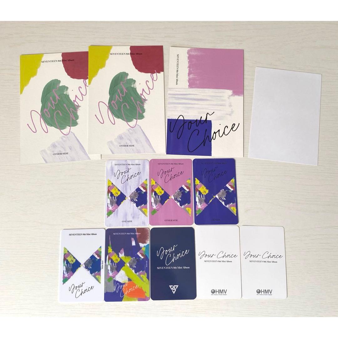 SEVENTEEN Your Choice ジョシュア トレカ 特典 セット