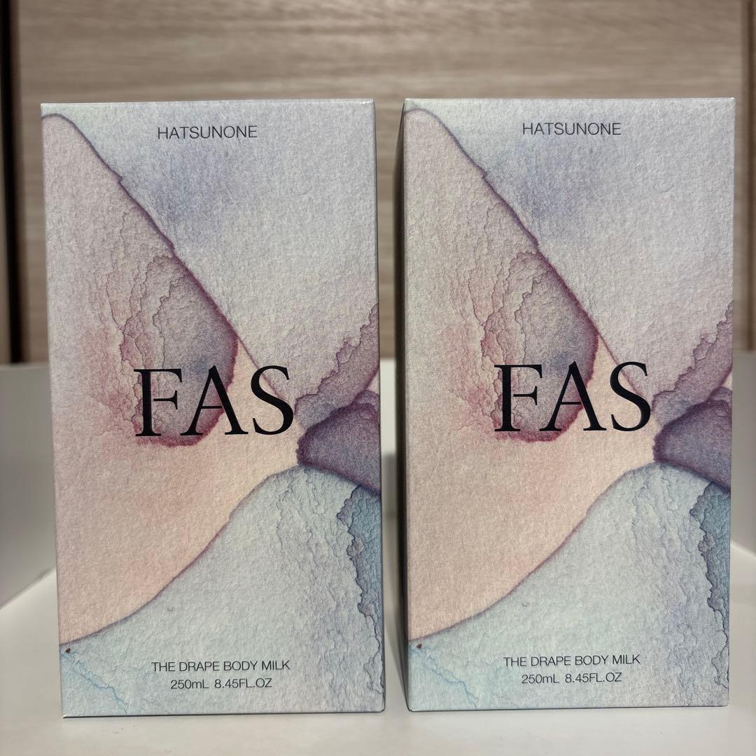 2本セット HATSUNONE FAS BODY MILK 260ml
