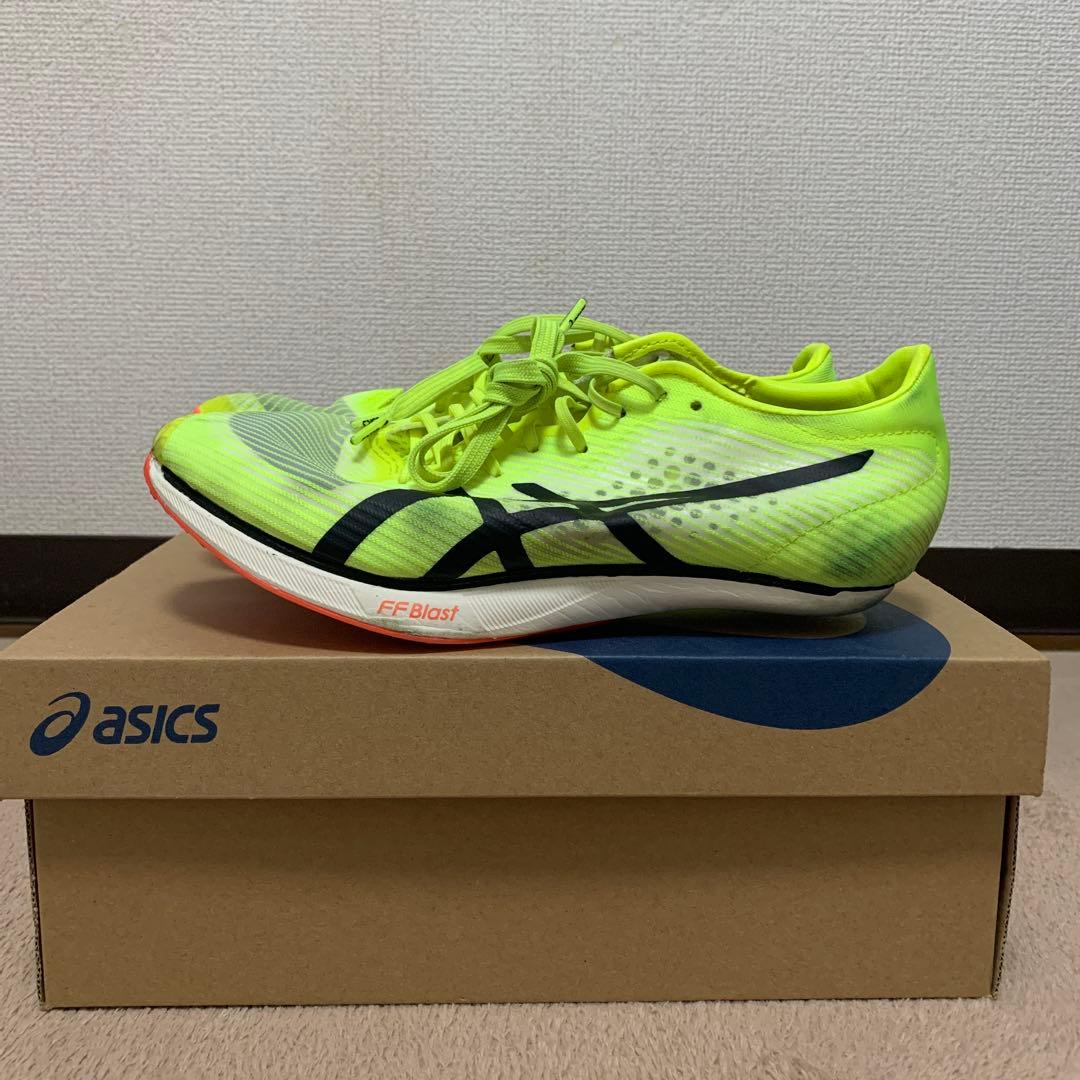 asics アシックス　ソニックスプリントエリート3 25.0cm
