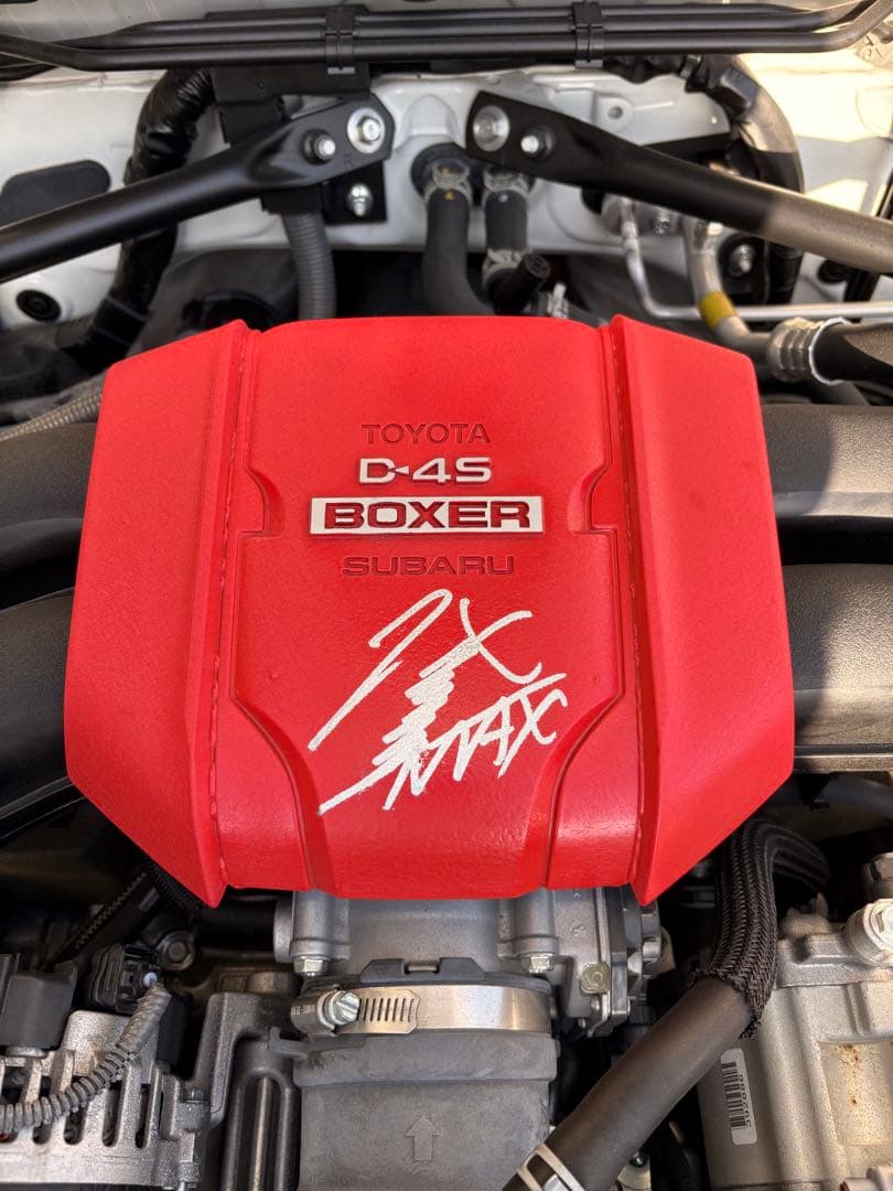 GR86 エンジンカバー　MAXORIDO 直筆サイン入り