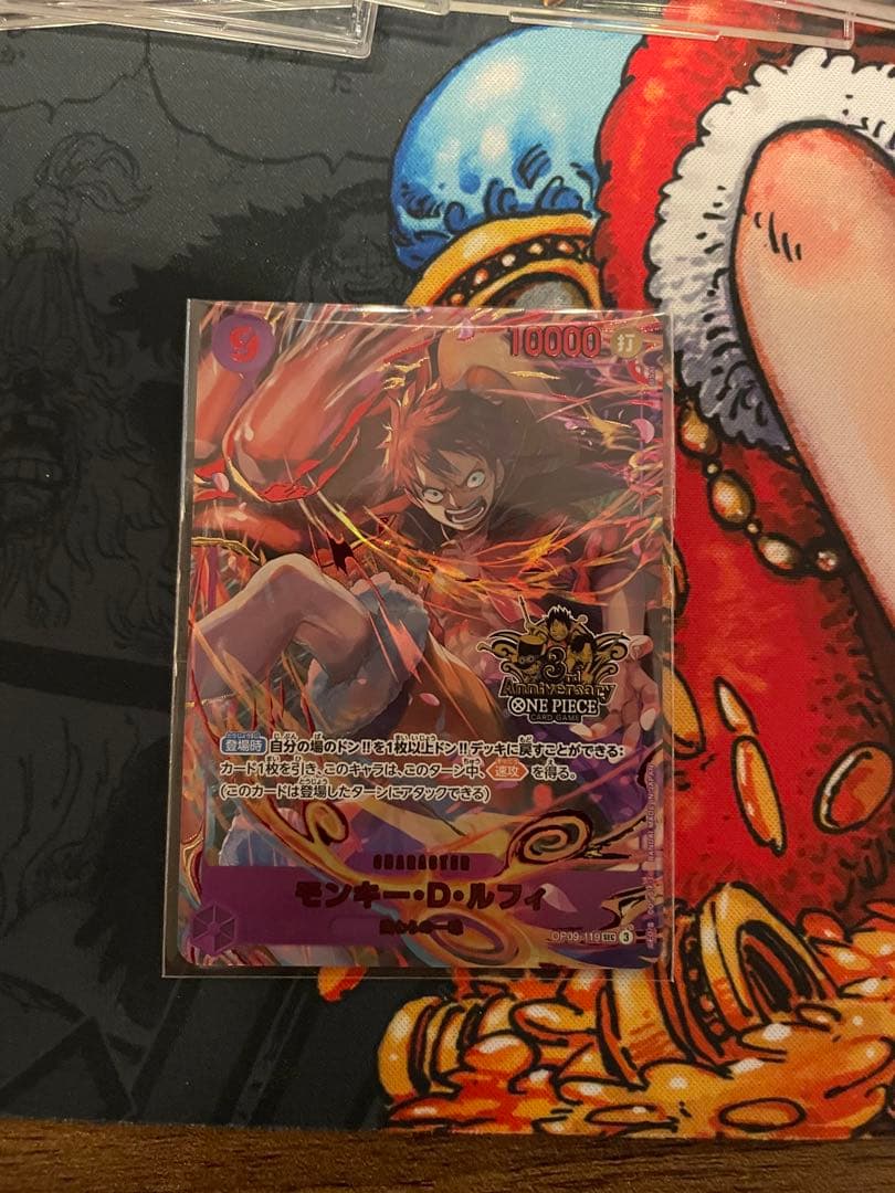 ワンピースカード 3周年 エース、ルフィ、サボ