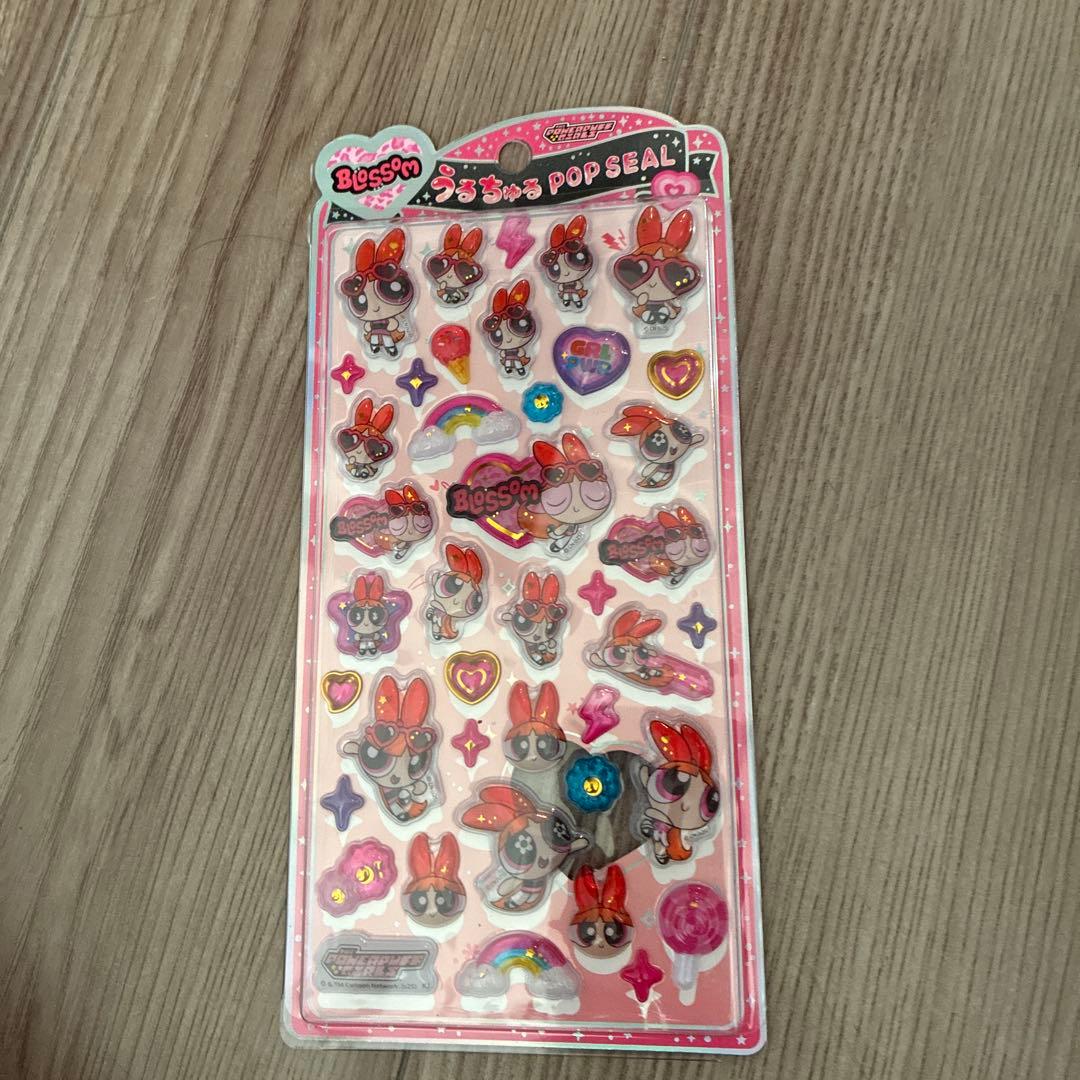 うるちゅるポップシール　パワパフ４点セット