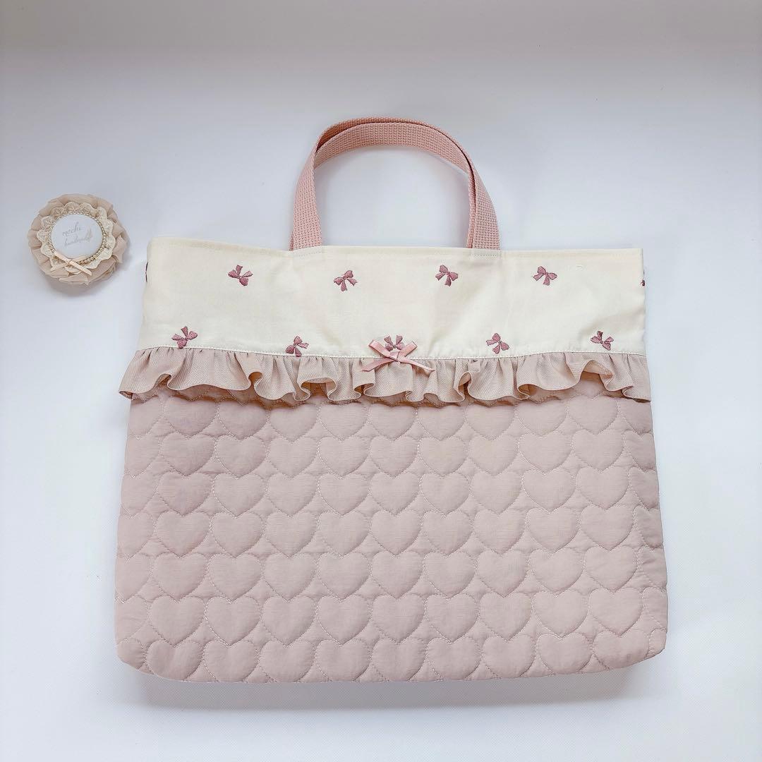 アリエルちゃん様　ハートキルト　レッスンバッグ　上履き袋　キルティング　ヌビ