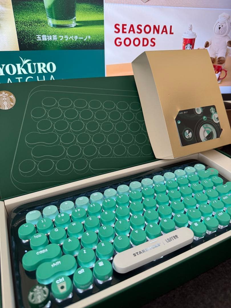 【国内未発売】スターバックス Lofree 緑色キーボード 本体