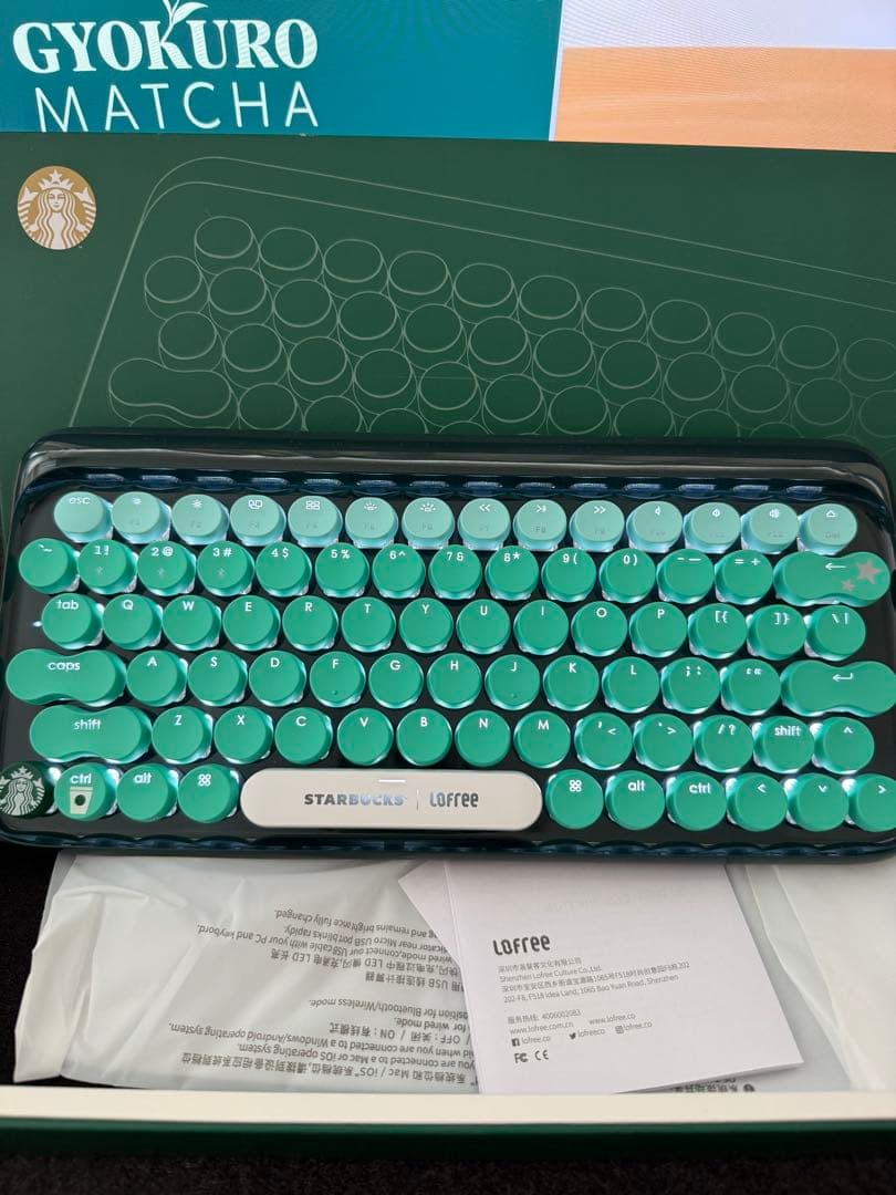 【国内未発売】スターバックス Lofree 緑色キーボード 本体