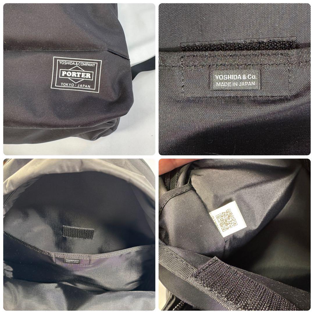 へびいちご　ポーター PORTER バックパック リュック ブラック