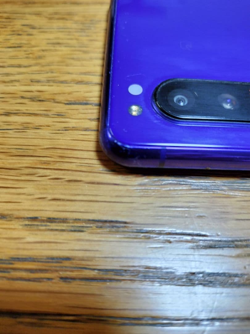 ま*る様 【動作確認済み】SONY　xperia　5Ⅱ　パープル