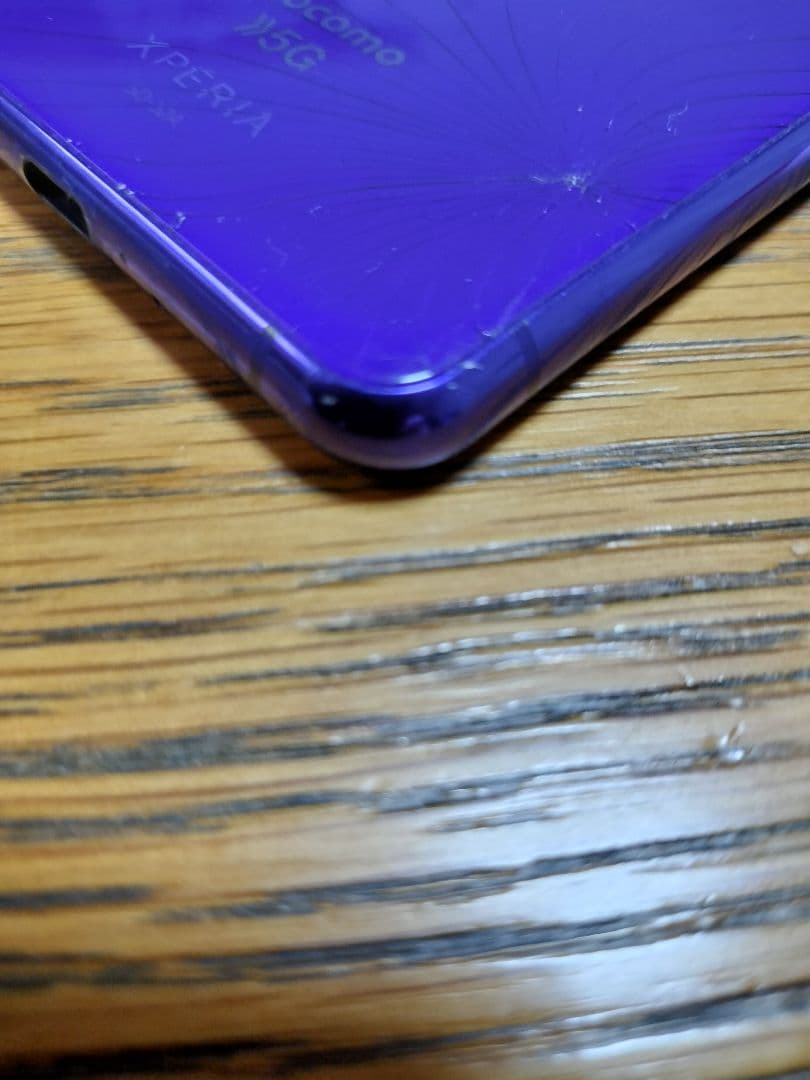 ま*る様 【動作確認済み】SONY　xperia　5Ⅱ　パープル