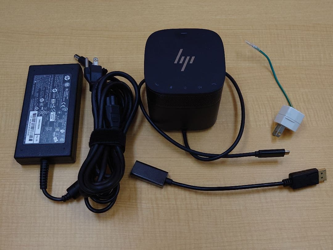 HP Thunderbolt Dock 120W G2 スピーカー付