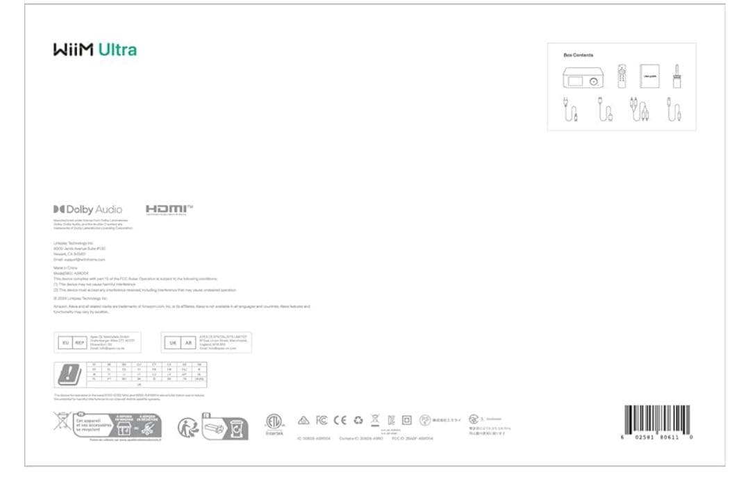 WiiM Ultra 音楽ストリーマーデジタルプリアンプ | 3.5インチタッチ