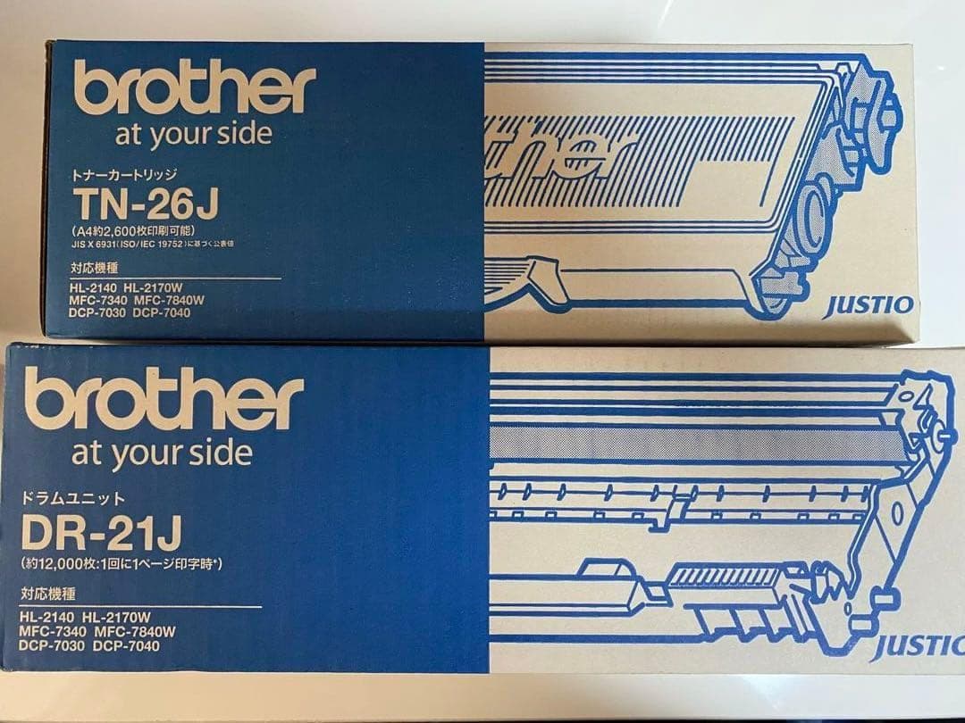 【今だけ送料無料】 brother TN-26J DR-21J トナー ドラム