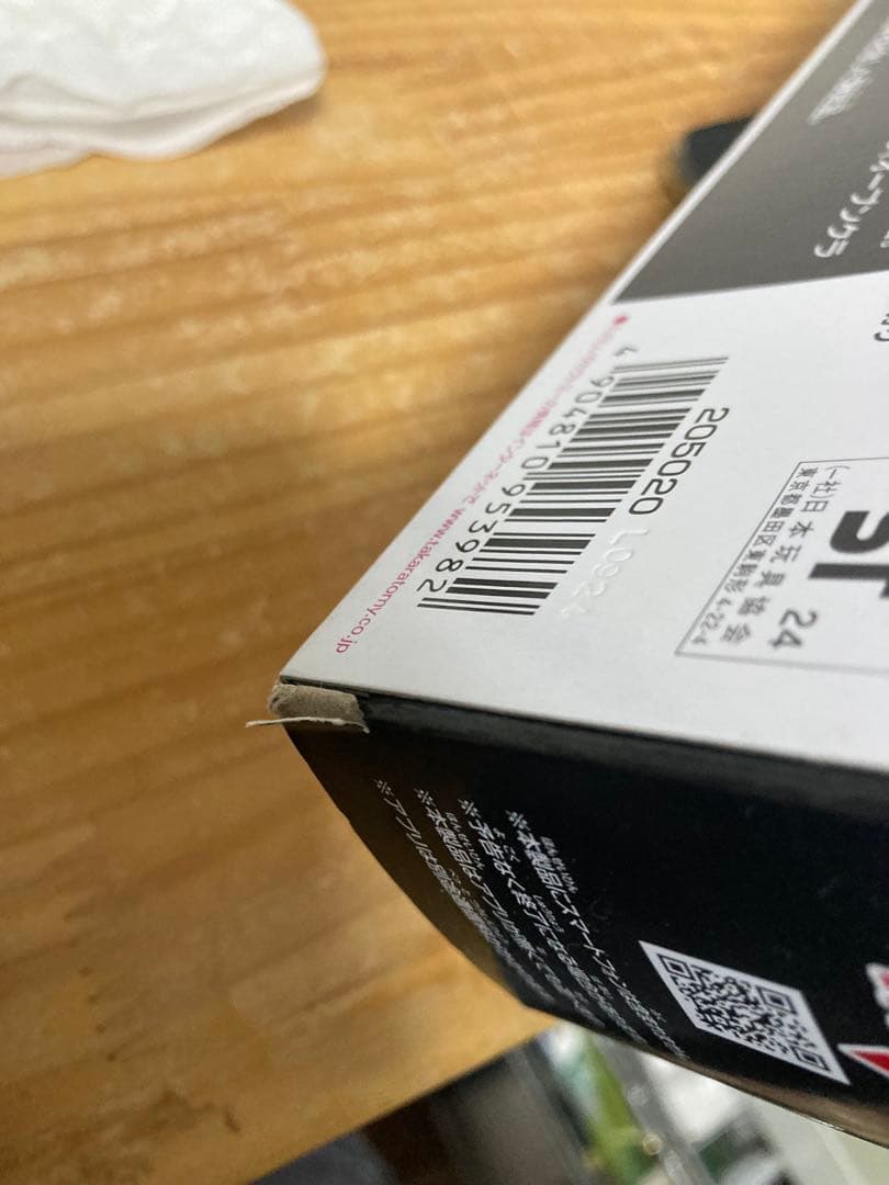 ゴ*歌様 ⭐️新品未使用⭐️ドランデッキスターター アジアチャンピオンシップ開催