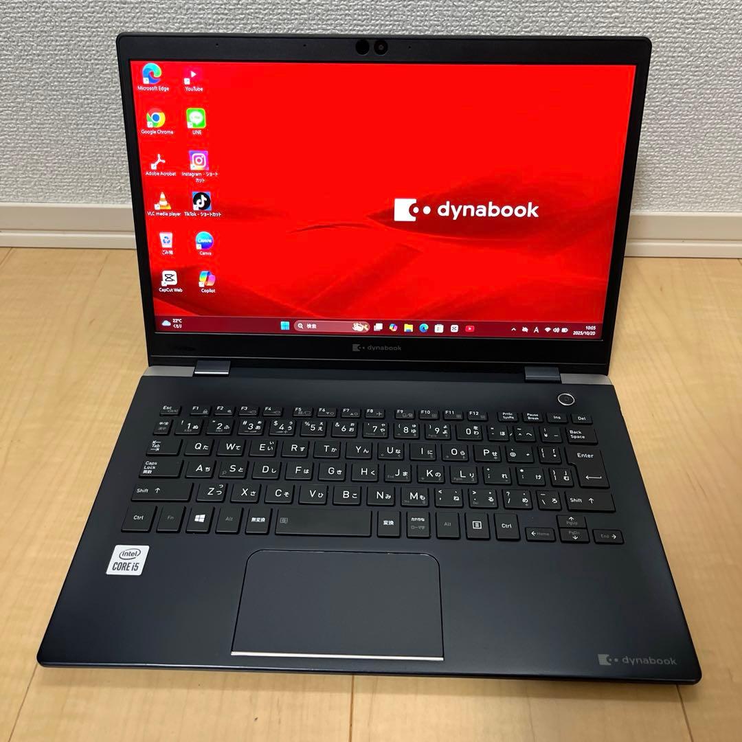 【ニャア 様 ご購入の品】④ Core i5Dynabook ノートパソコン