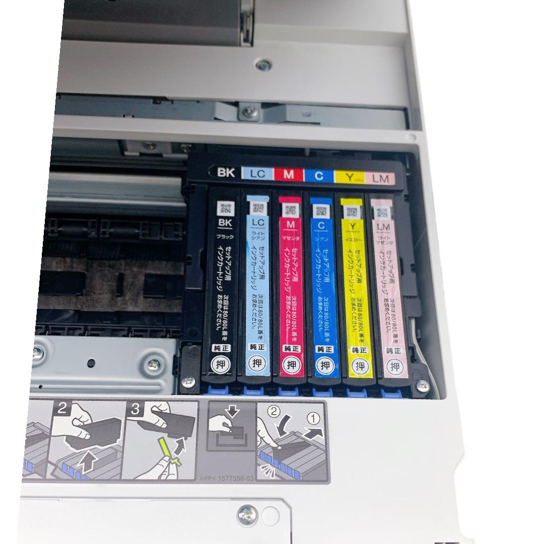 EPSON EP-808AW ホワイト 通電OK ジャンク品 本体　コード付き