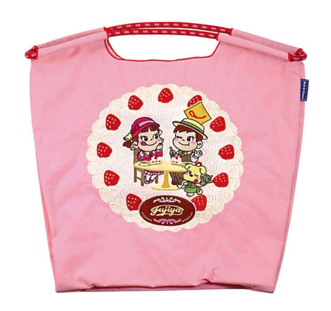 Ball & Chain ボールアンドチェーン　不二家限定ペコちゃん