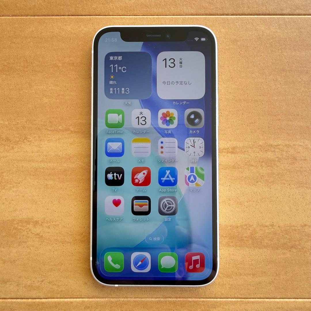 care+ iPhone 12 mini white ホワイト 128GB 美品