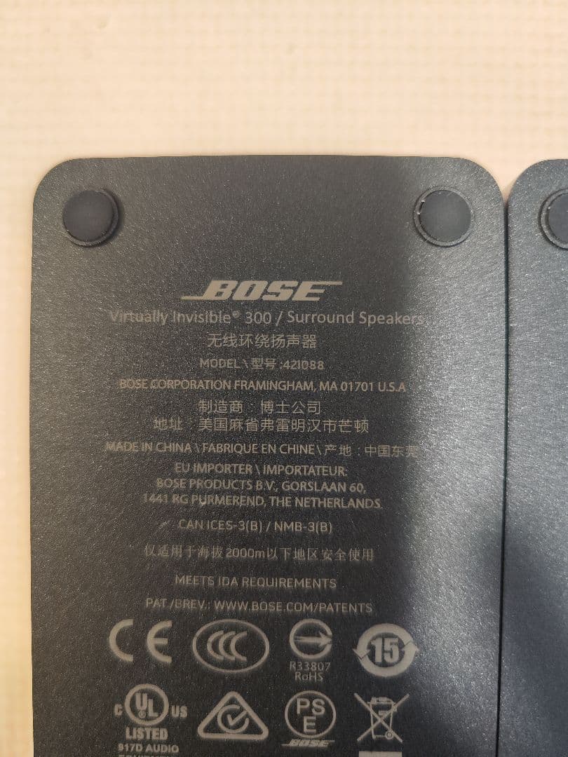 BOSE SURROUND SPEAKERSワイヤレスリア サラウンドスピーカー